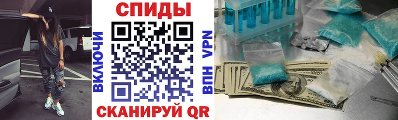 omg сайт  Волгоград  мориарти Telegram  Амфетамин VHQ 