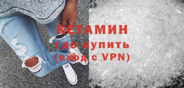 прущие грибы Балабаново