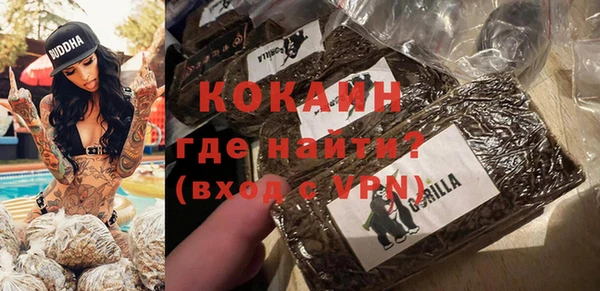 бутират Баксан