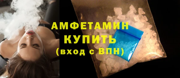гашишное масло Армянск