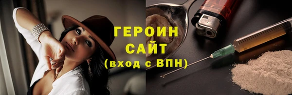 прущие грибы Балабаново