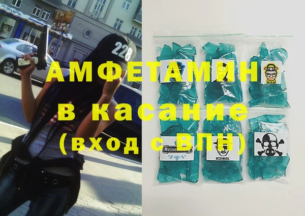 прущие грибы Балабаново