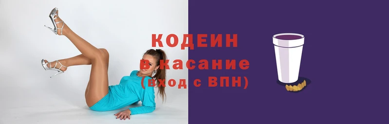 бутират Баксан