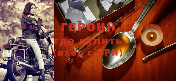 прущие грибы Балабаново