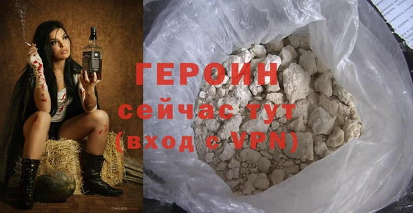 бутират Баксан