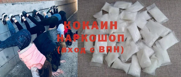 бутират Баксан